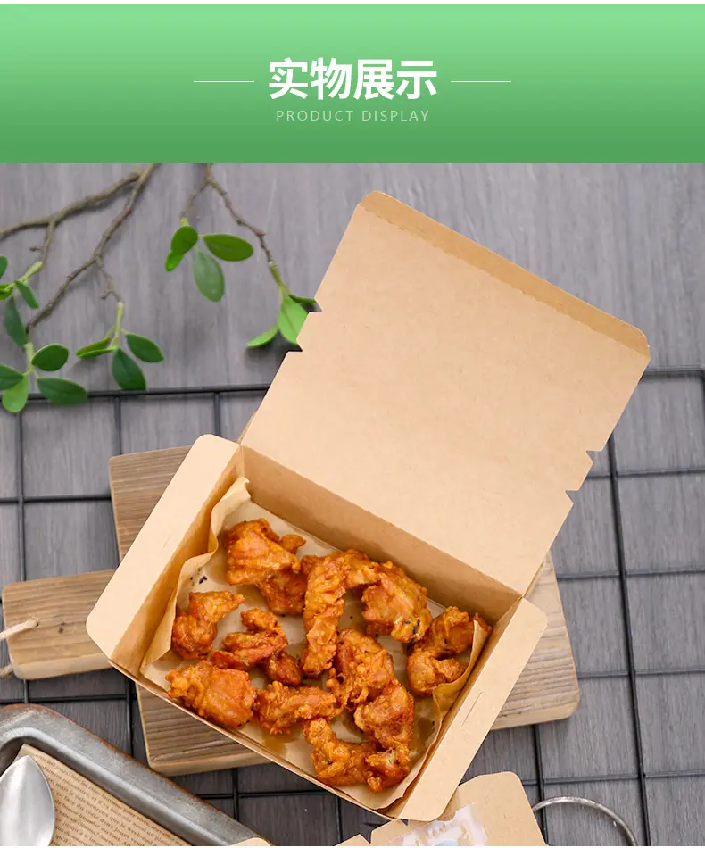 丰华详情_06.jpg