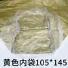 Bolsa tejida de PP doble con membrana interior impermeable, bolsa de plástico verde engrosada tipo piel de serpiente, bolsa de embalaje para logística de ropa, venta al por mayor
