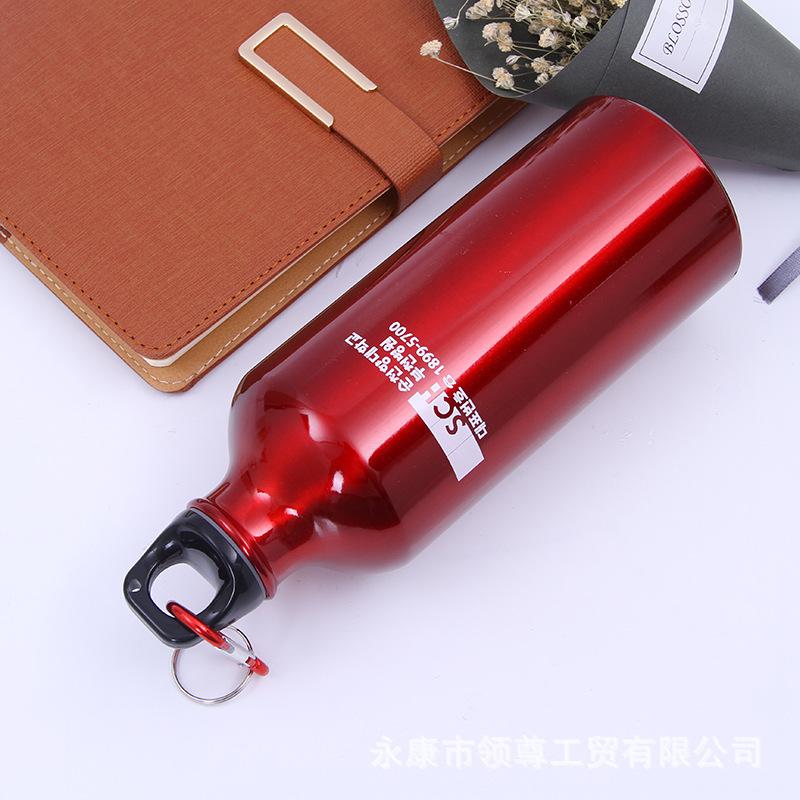 健身水杯