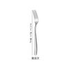 Juego de Cubiertos de Acero Inoxidable (Cuchillo, Tenedor y Cuchara) para Uso en el Hogar y Hoteles, Cuchillo para Filete, Palillos, Vajilla de Estilo Occidental, Popular Juego Sencillo de Postre de Estilo Occidental