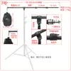 Equipamento para Estúdio de Fotografia 1,2m 2m 3m de Comprimento Barra Transversal Retrátil Braço Giratório Suporte de Suspensão para Luz de Flash de Transmissão ao Vivo Suporte para Filmagem por Cima