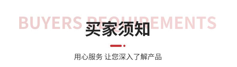 快调水泵钳内页_21.jpg