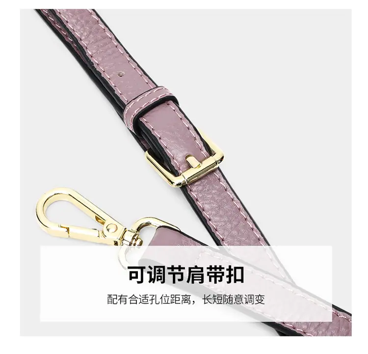 真皮斜挎包
