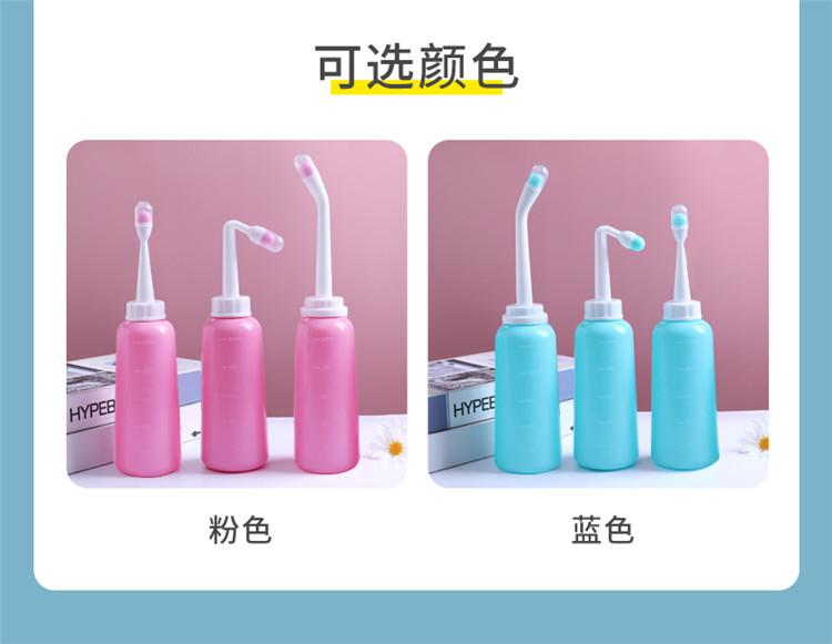 hongqia--冲洗器---改_14.jpg