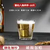 Juego de Vasos de Vidrio Templado para Bar KTV Cerveza, Uso Doméstico y Comercial, Vaso Pequeño Octagonal Anticaídas, Vaso de Agua de Alta Gama
