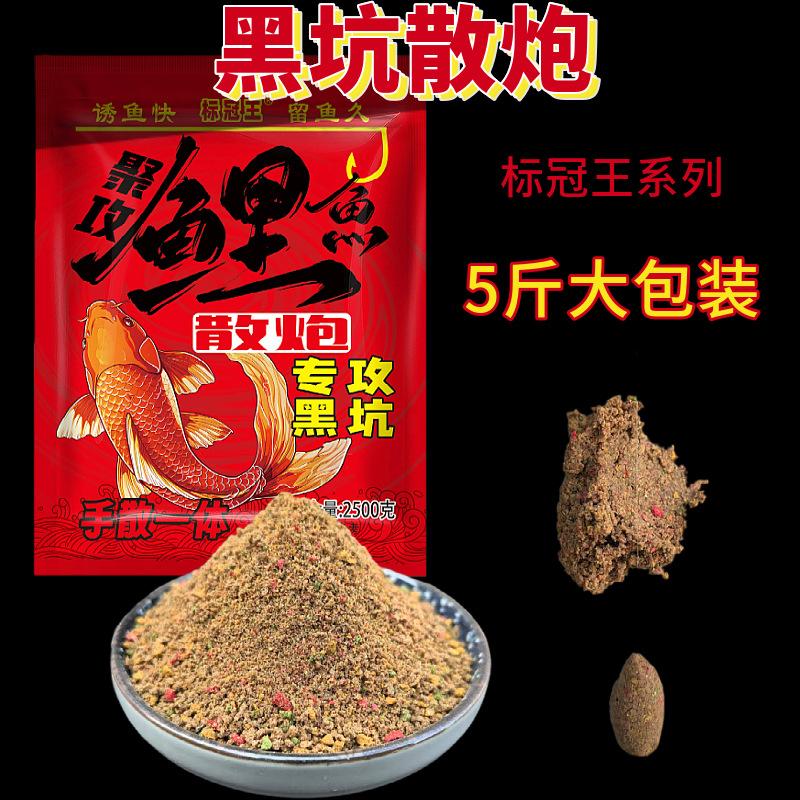 微信图片_20250101123746_3914