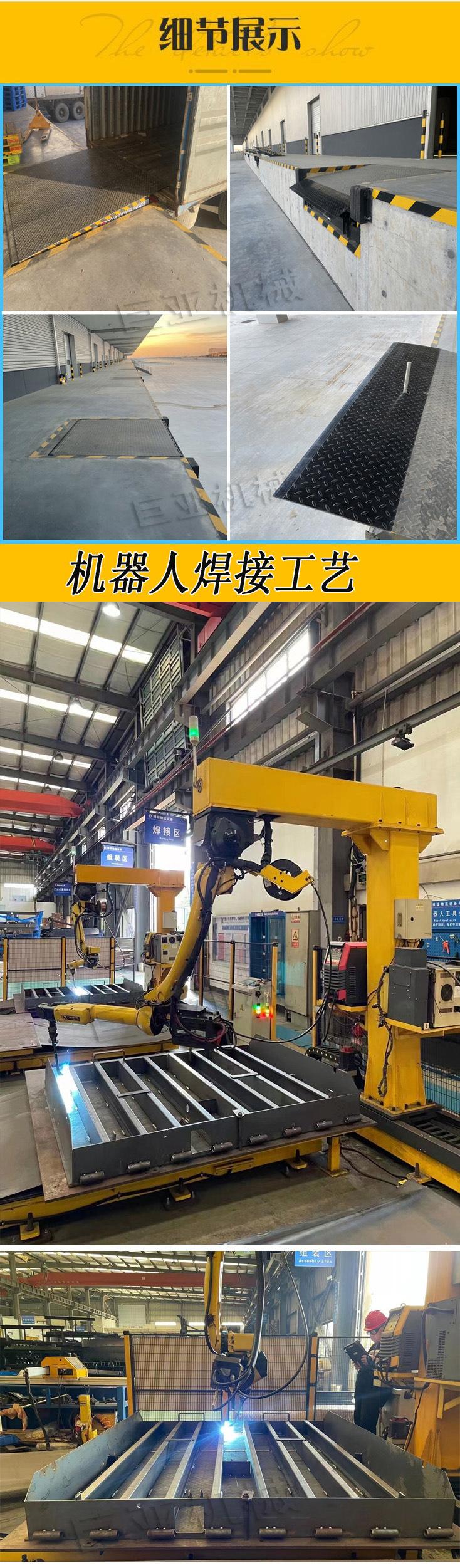 固定蓝详情3