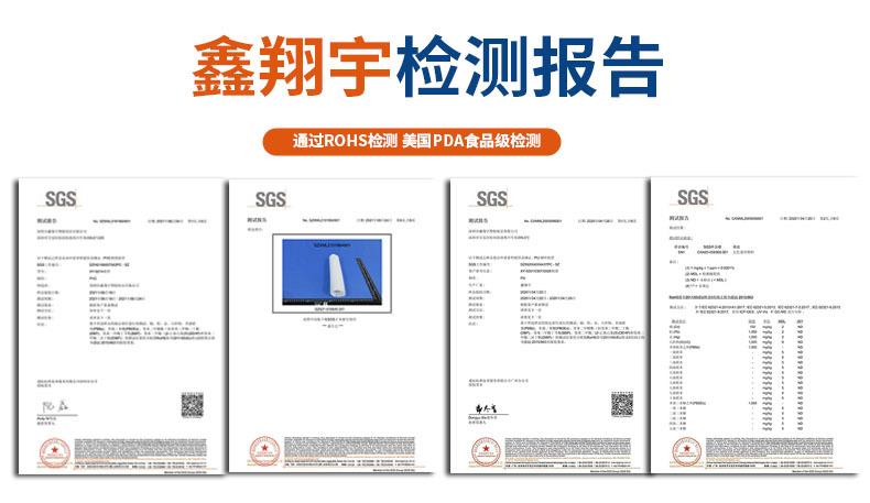 工厂图片4