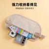Bolsa Antirrobo, Riñonera Personal, Bolsa para Teléfono Móvil para Deportes al Aire Libre, Running, Fitness, Cartera Antirrobo Fina Invisible para Hombres y Mujeres
