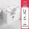 Gabinete de Baño de Aluminio Espacial, Combinación de Gabinete para Lavabo de Balcón de Baño, Lavabo Integrado, Tamaño Pequeño 55