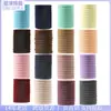 Estilo Coreano Básico Cuero Tendón Liga para el Cabello para Mujer Sin Costuras Alta Elasticidad Anillo para el Cabello Anillo para Toalla Cuerda para el Cabello Accesorios DIY Accesorios para el Cabello