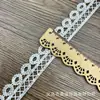 Nuevos Accesorios para Prendas de Encaje Bordado Solubles en Agua Accesorios con Código de Barras Vestido de Novia Textil del Hogar Encaje al por Mayor