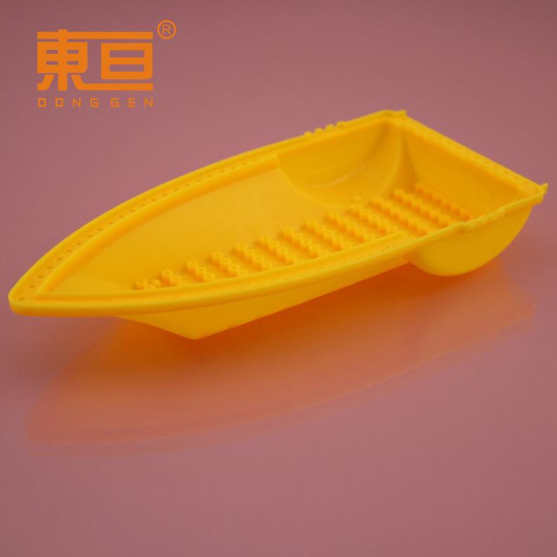 WCG1859025黄2.png