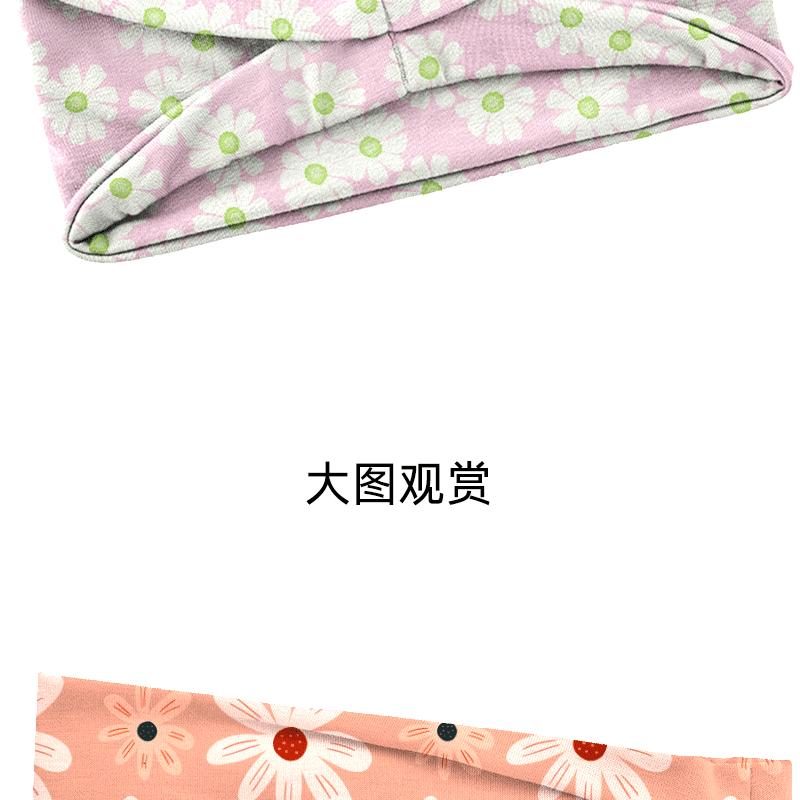菊花束发带_14.gif
