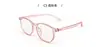 Armazón de Gafas para Miopía Estilo Coreano Ultraligero Tr90, Armazón Cuadrado Adelgazante para Rostro Grande, Armazón Unisex, Gafas Danyang 6871