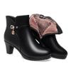 Zapatos de mamá, otoño e invierno, zapatos acolchados de algodón, nuevas botas de moda, plataforma impermeable, zapatos de cuero con forro polar, tacón cónico, botines de tacón alto para mujer