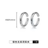Acero de Titanio Clip para Oreja Sin Perforación Aros Lisos para Oreja de Hombre Tendencia Rascally Cool Aros para Oreja 2026 Nuevo Venta Caliente Versátiles Accesorios para Pendientes