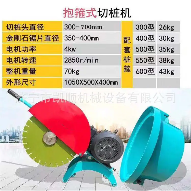 微信图片_2019070212063725.jpg