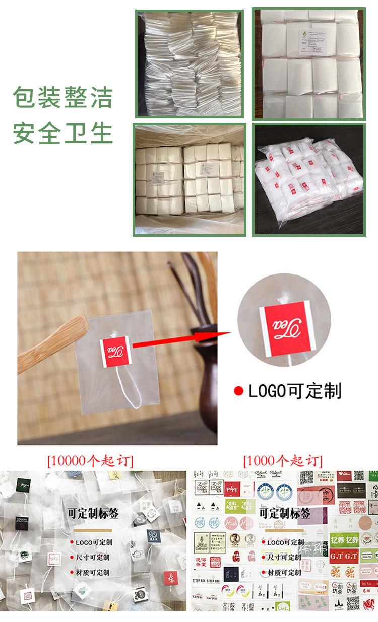 详情页_03.jpg