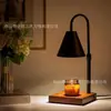 Nueva Lámpara de Aromaterapia para el Hogar de Interior de Amazon, Adorno Decorativo, Luz Ambiental con Altura Ajustable, Temporizador y Función de Atenuación, Lámpara para Derretir Cera