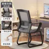 Cadeira de Computador para Escritório em Casa Confortável Suporte Lombar Sedentário Cadeira de Costas Ergonômica Confortável Assento de Estudo para Dormitório