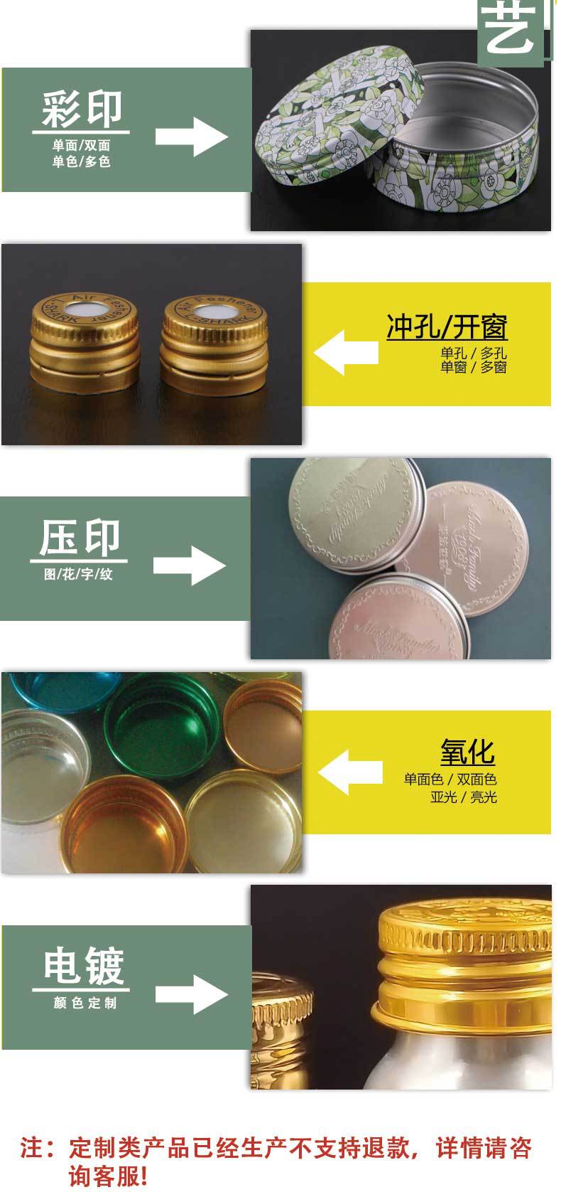详情页_06.jpg