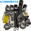 Accesorios Completos para Máquina Enderezadora y Cortadora de Barras de Acero de Fábrica Original Conjunto Completo Hidráulico Totalmente Automático CNC Sello de Aceite Extractor Resorte Rodillo