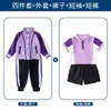 Roupas de Verão para Jardim de Infância Algodão Manga Curta Estilo Universitário Uniforme de Escola Primária Verão Turma Grande Foto de Formatura Roupa de Aula de Esportes