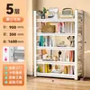 Estantería de Acero de Múltiples Niveles para Piso, Estante de Almacenamiento para Uso Doméstico, Librería Infantil Sencilla, Estante de Almacenamiento de Hierro Integrado para Montar en Pared