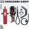 12V24V48V60V72V Motocicleta Triciclo de Combustible Triciclo Eléctrico Modificado Eléctrico Hidráulico Volquete de Descarga Automática