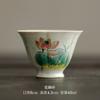 Tazón de polvo de plomo pintado a mano loto de dos tapas tetera gres hecho a mano juego de té kung fu taza justa taza de té taza de té
