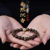 Pulsera de Madera de Águila de Brunéi con Material Antiguo y Amuleto Original de Buda, Estilo Kyanam para Hombres y Mujeres, Pulsera de Sándalo