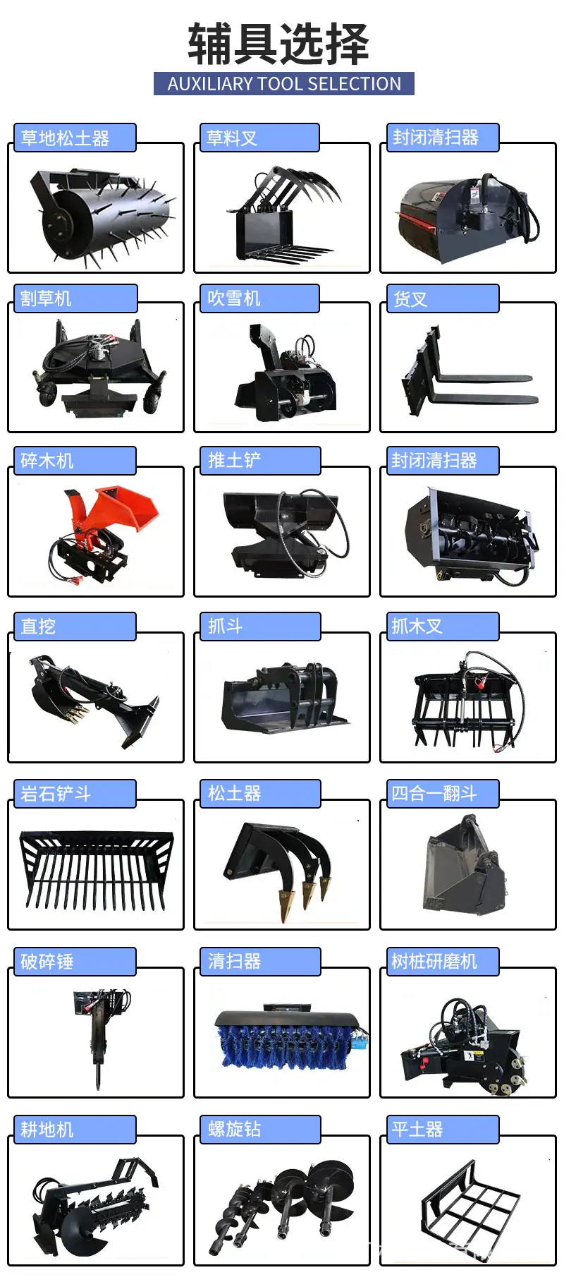 详情页_05