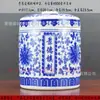 Regalos y Sinceridad Tarro de Cerámica Jingdezhen para Crema, Botella de Crema, Recipiente Sellado para Alimentos, Crema de Esencia Sólida, Fermento de Tofu, Tarro para Medicina Tradicional China, Almacenamiento