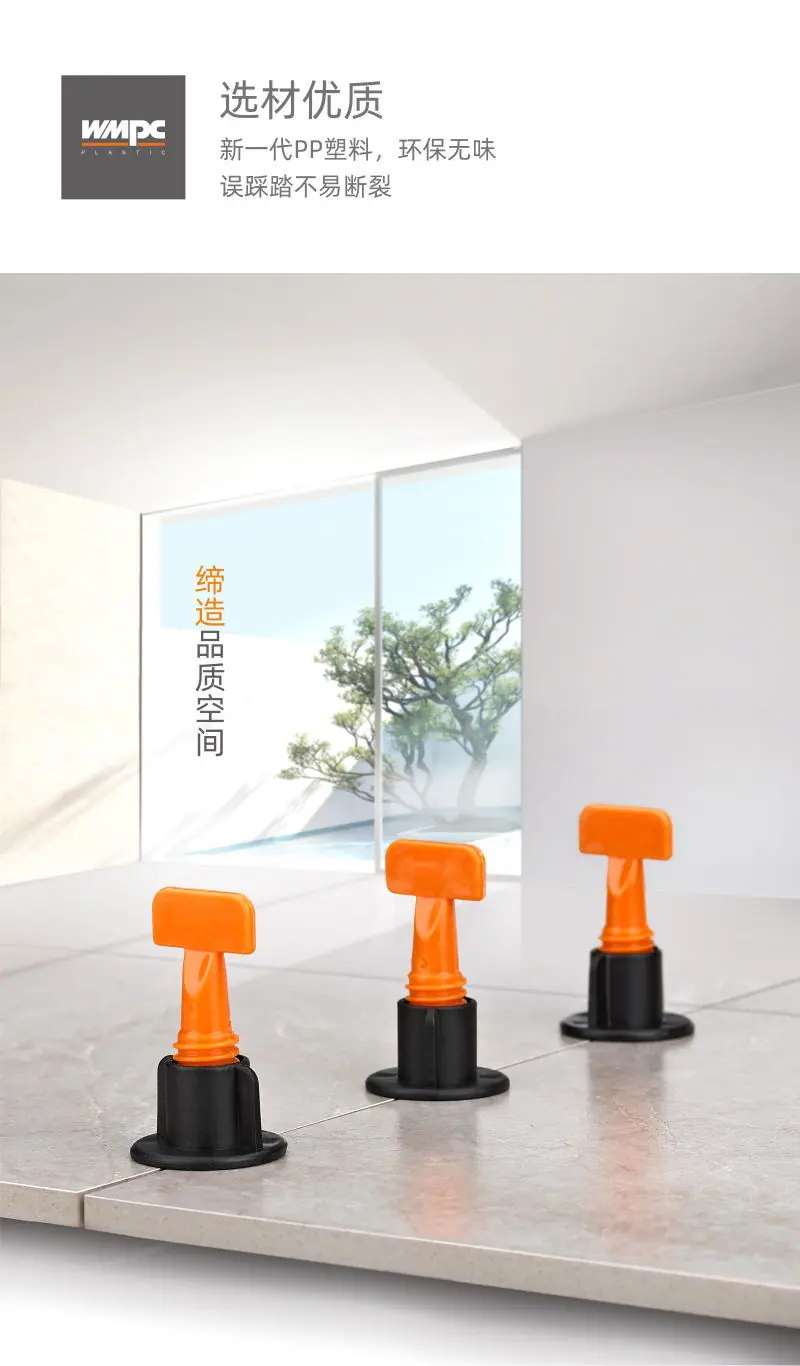 A品-04_看图王.jpg