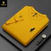 Camiseta de manga corta con cuello redondo y diseño de dragón Penson para hombre, estilo Paolo, informal, holgada, transpirable, de color sólido, novedad de verano de 2025.