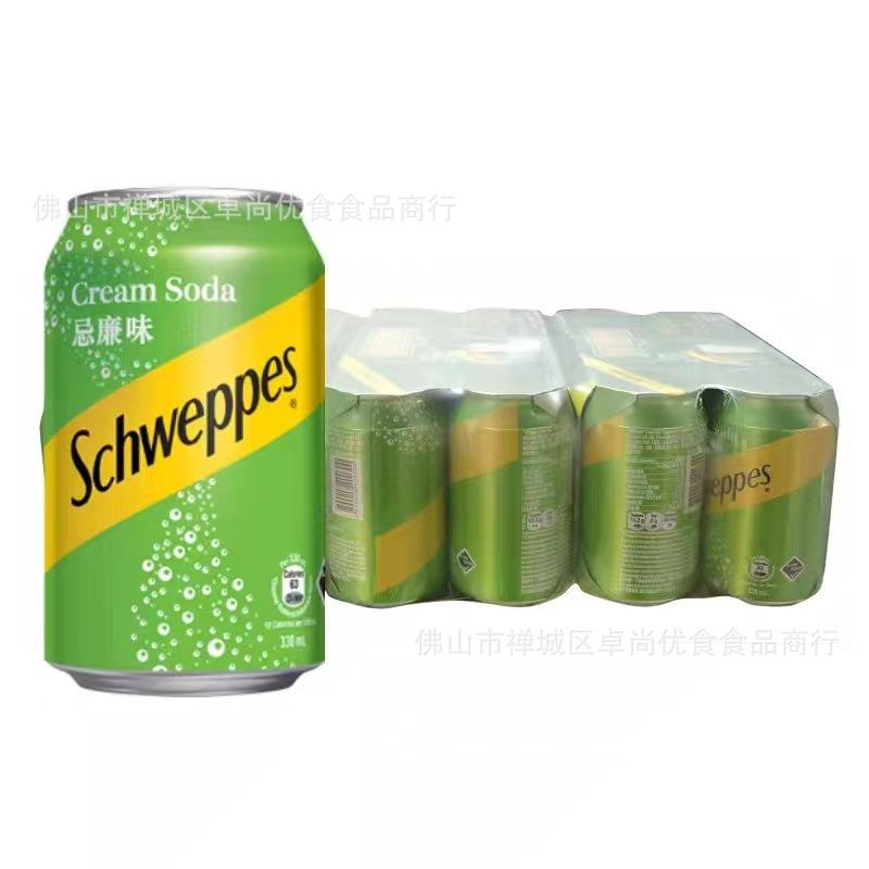 微信图片_20220226115958