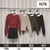 Camiseta Base de Punto de Color Sólido Irregular con Cuello Halter de un Hombro para Mujer, Suéter de Lujo Ligero de Alta Gama para Otoño e Invierno, Elegante Top Interior