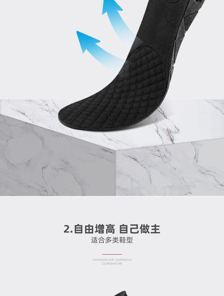 详情页_05.jpg