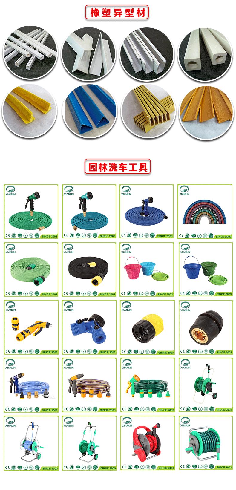 阿里巴巴公司详情页_03.gif