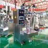Máquina Empaquetadora de Polvo, Polvo para Condimentar, Polvo Sustituto de Comida, Equipo de Empaque de Probióticos, Máquina Empaquetadora de Polvo con Película en Rollo Totalmente Automática