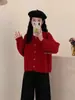 Cárdigan abotonado de estilo coreano, simple, retro, con borde enrollado para mujer, holgado y casual, chaqueta de punto versátil con manga raglán para otoño e invierno