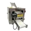 Máquina para Wrappers de Dumplings Comercial Doméstica Pequeña Eléctrica Prensa de Masa para Jiaozi Dumplings al Vapor Baozi Máquina Totalmente Automática de Imitación de Masa Estirada a Mano