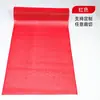 Tapetes gruesos, impermeables y antideslizantes para piscinas y baños; alfombrillas de cocina de plástico PVC engrosado con diseño perforado, aptas para cobertura total