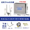 Tanque de Agua Cable de Tirador Cisterna de Descarga Baño de Obra Zanja para Inodoro Inodoro Automático Baño Público Tanque de Descarga Temporizada Escuela Manija de Acero Inoxidable