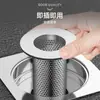 Filtro de Malla para Cabello para Desagüe de Piso de Acero Inoxidable 304, Cubierta de Malla Anti-Insectos para Tubería de Agua de Baño, Anti-Obstrucción para Tubería de Desagüe de Baño