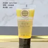 [Exclusivo de Feizhu] Productos de Baño y Ducha para Viaje de Hotel - Gel de Ducha de 20 ml
