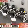 Combinación de Escritorio de Oficina y Mesa de Estudio, Escritorio Doble Moderno Simple de Oficina para Múltiples Personas, Escritorio Simple para Personal, Escritorio de Computadora, Modelo Largo