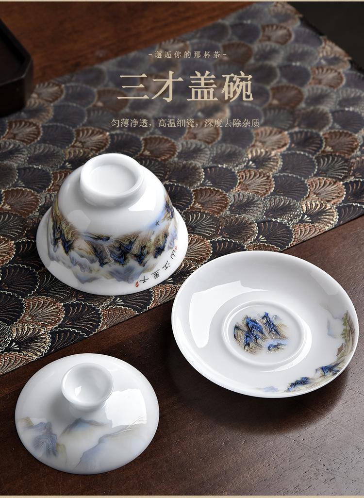 冰种羊脂玉茶具_08.jpg