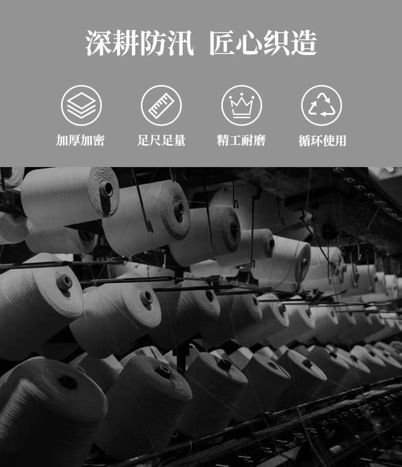微信图片_202212251013104